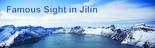 Famous Sights in Jilin